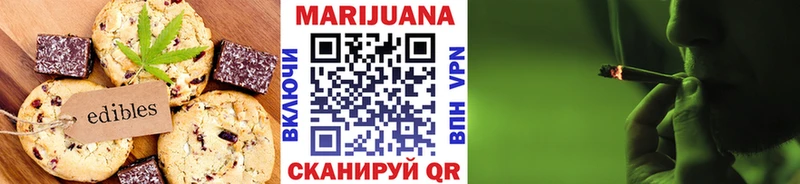 даркнет сайт  Тайга  мега онион  Cannafood конопля 