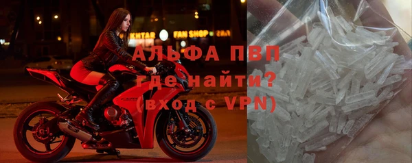 кокаин колумбия Майский