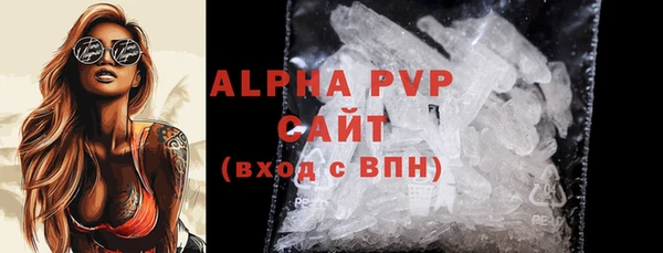 МДПВ Магадан