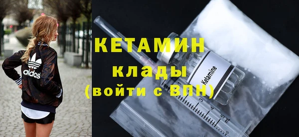 МДПВ Магадан