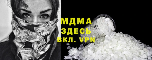кокаин колумбия Майский