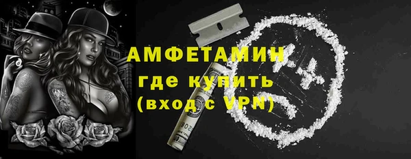 кокаин колумбия Майский