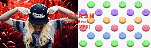 метадон Магас