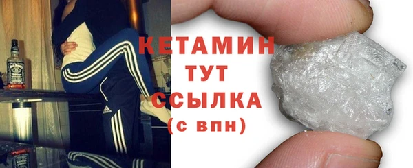метадон Магас