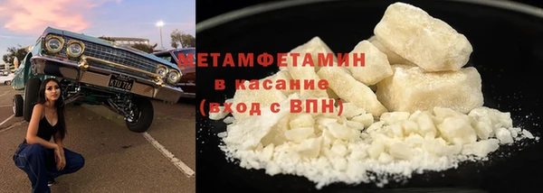 кокаин колумбия Майский