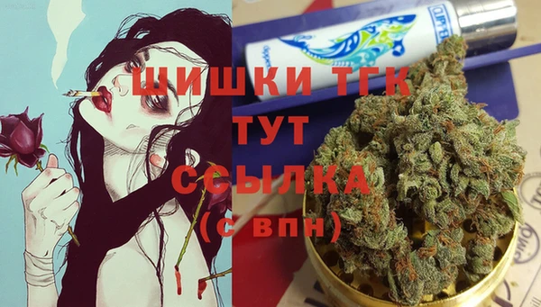 МДПВ Магадан