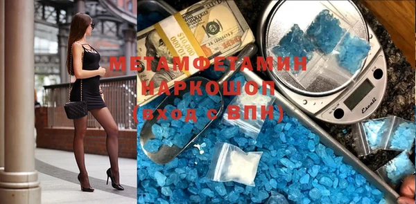 кокаин колумбия Майский