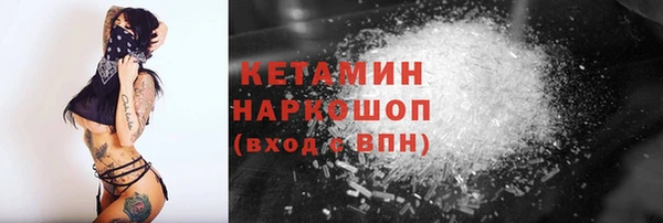 кокаин колумбия Майский