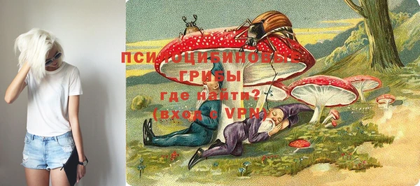кокаин колумбия Майский