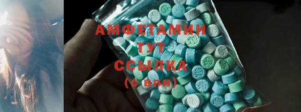 МДПВ Магадан