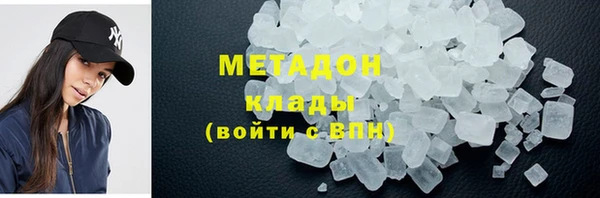 МДПВ Магадан