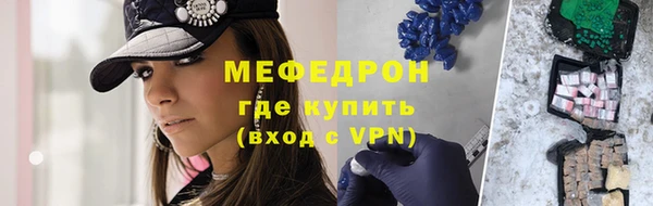 МДПВ Магадан