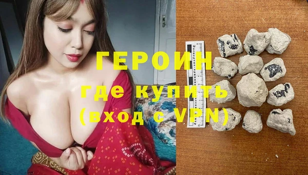 МДПВ Магадан