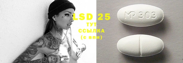 МДПВ Магадан