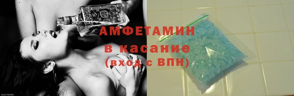 метадон Магас