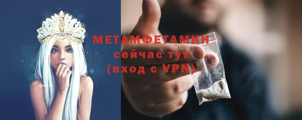 МДПВ Магадан