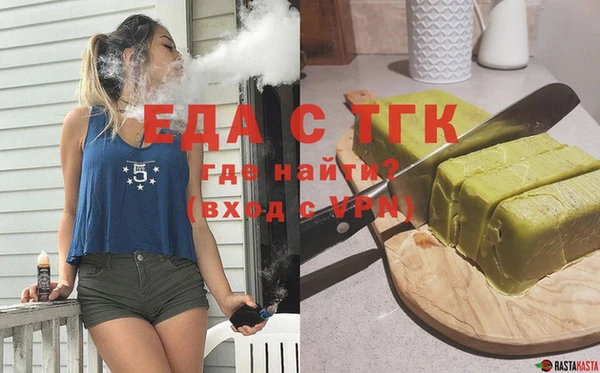 МДПВ Магадан