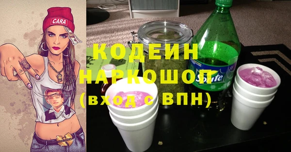 МДПВ Магадан