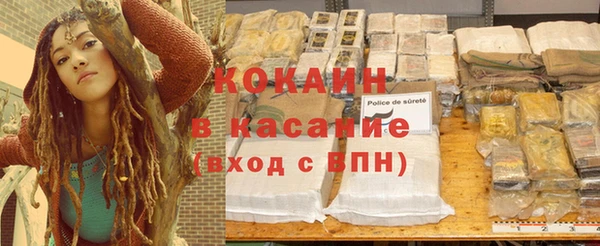 МДПВ Магадан