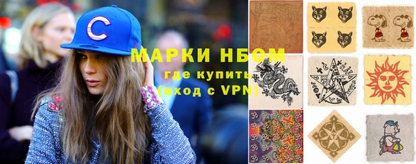 кокаин колумбия Майский