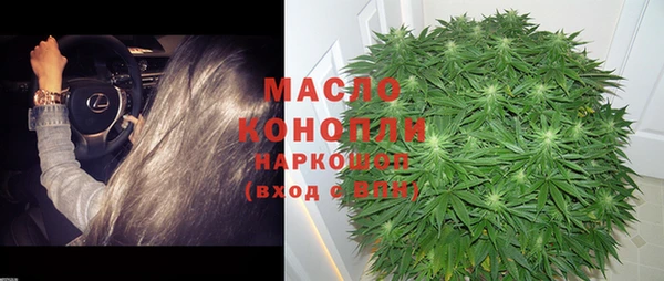 МДПВ Магадан