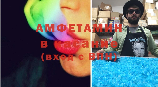 кокаин колумбия Майский