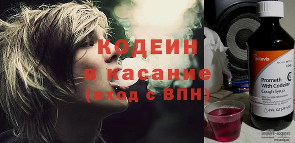 метадон Магас
