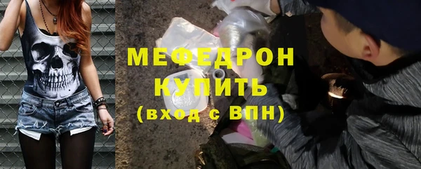 кокаин колумбия Майский