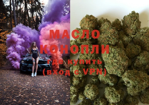 кокаин колумбия Майский