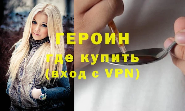 МДПВ Магадан