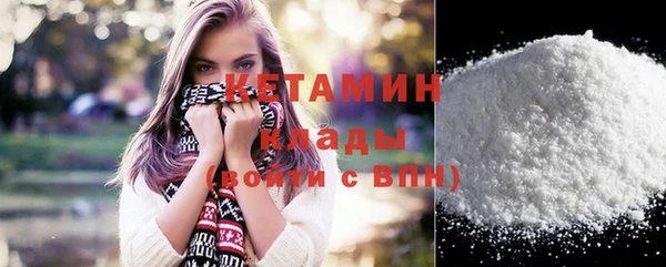 метадон Магас