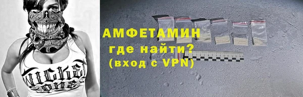 кокаин колумбия Майский