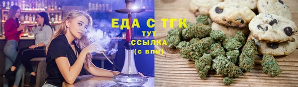 МДПВ Магадан