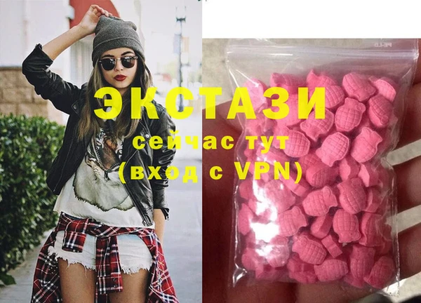 МДПВ Магадан
