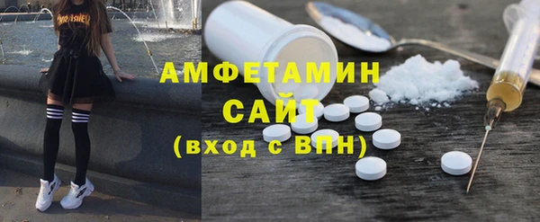 МДПВ Магадан