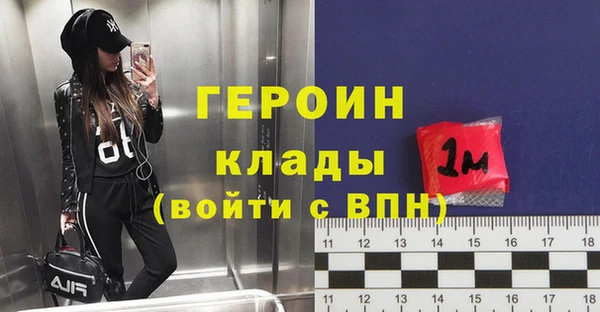 кокаин колумбия Майский