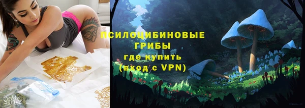 кокаин колумбия Майский