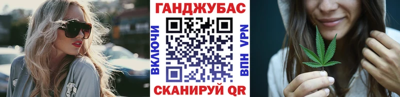 магазин наркотиков Тайга Марихуана марихуана